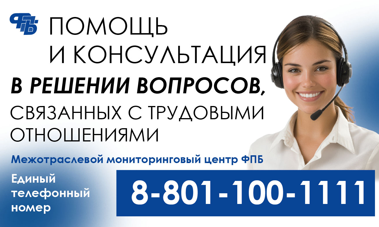 Вопрос Ответ